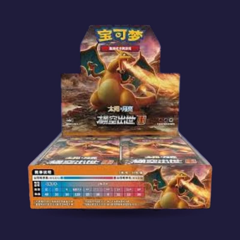 Pokémon Display CSM1 - Storming Emergence - Scellée avec plastique