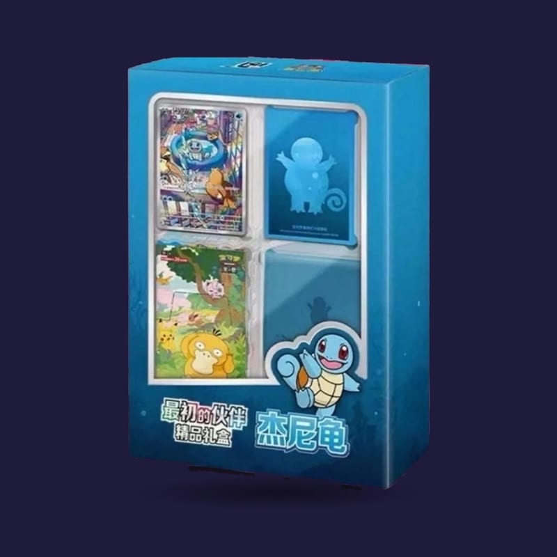 Coffret Premium Pokémon chinois - Carapuce 151