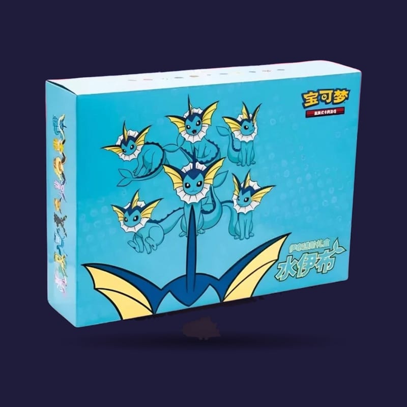 Coffret Pokémon chinois - Aquali VMAX