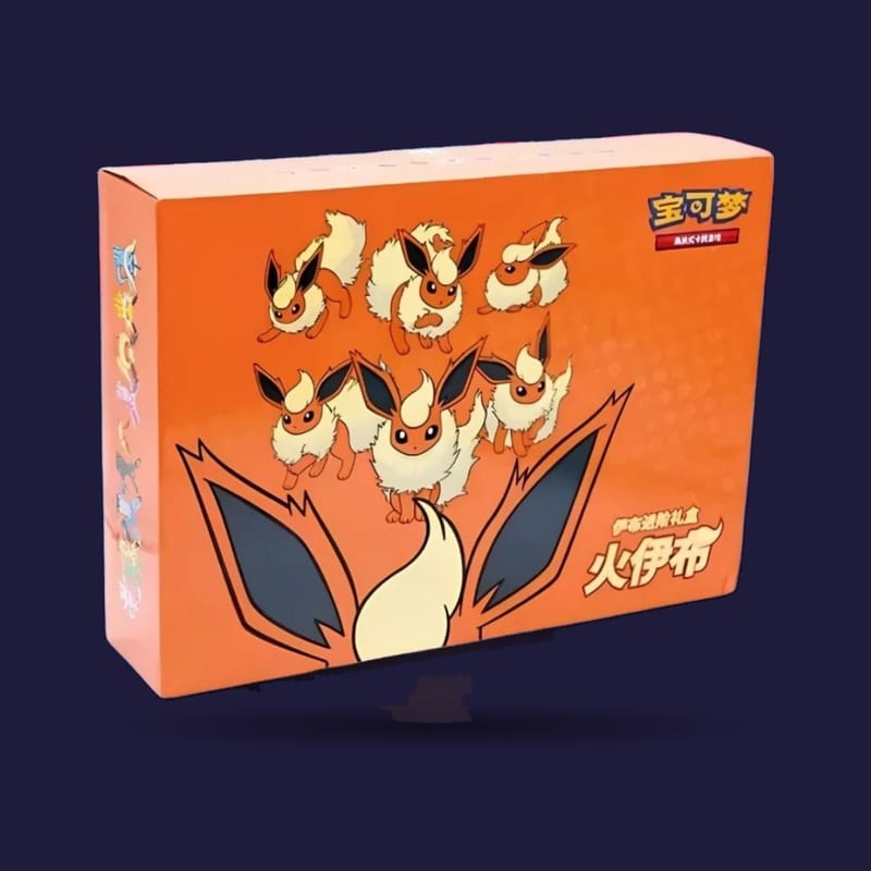 Coffret Pokémon chinois - Pyroli VMAX