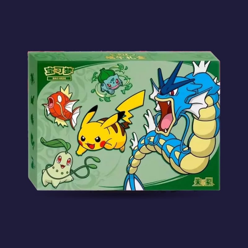 Coffret Pokémon Dragon boat festival box 2026