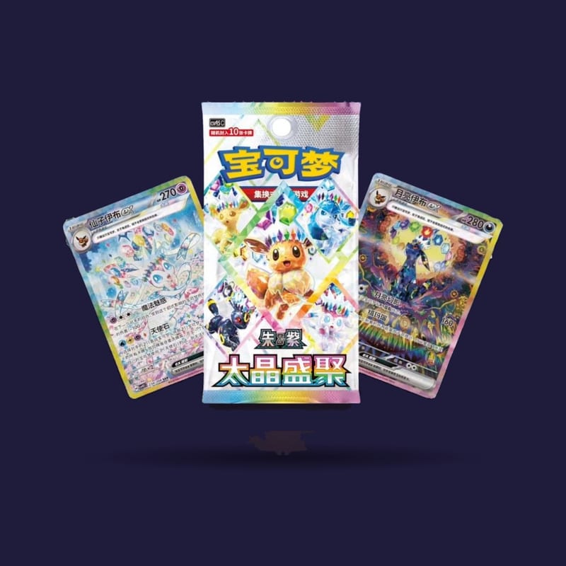 Display Pokémon CSV9.5C Terastal Gathering / Évolution prismatique