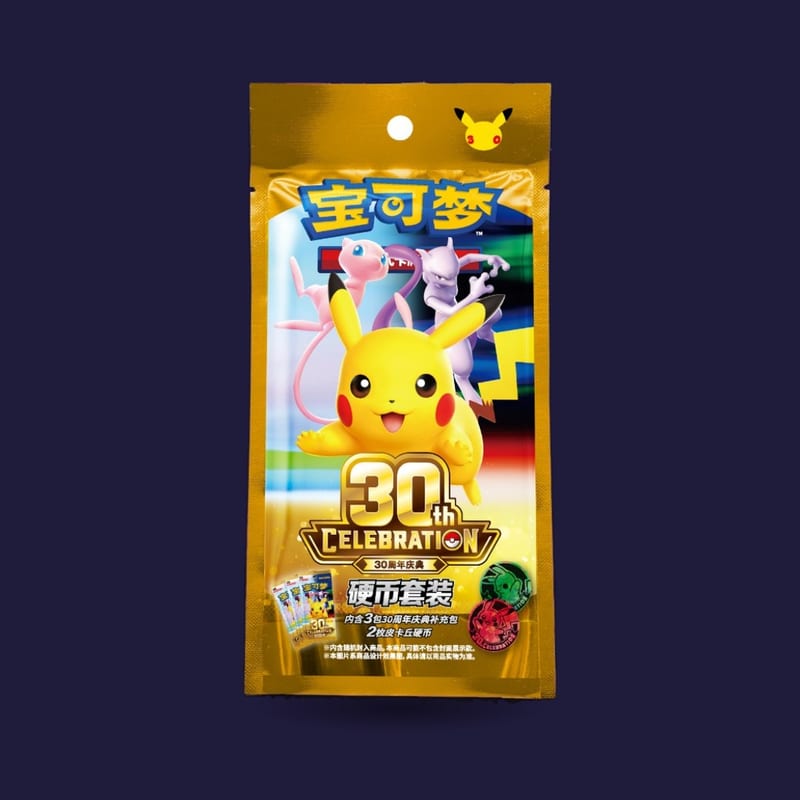 Tripack chinois 30 ans Pokémon - Badges + 3 boosters
