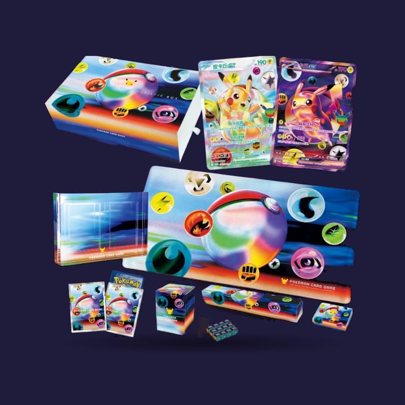 UPC chinoise 30 ans Pokémon - Cartes FUR Pikachu