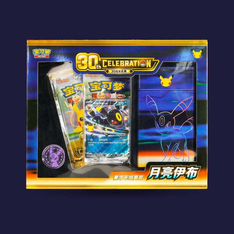 Coffret 30 ans Pokémon Set de jeu Noctali
