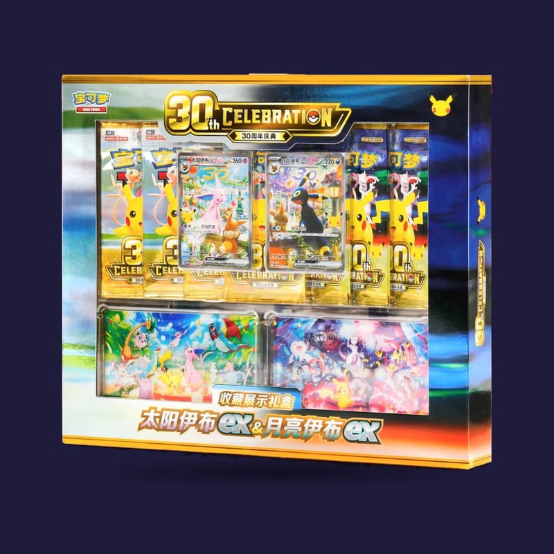 Coffret collector 30 ans Pokémon Mentali & Noctali