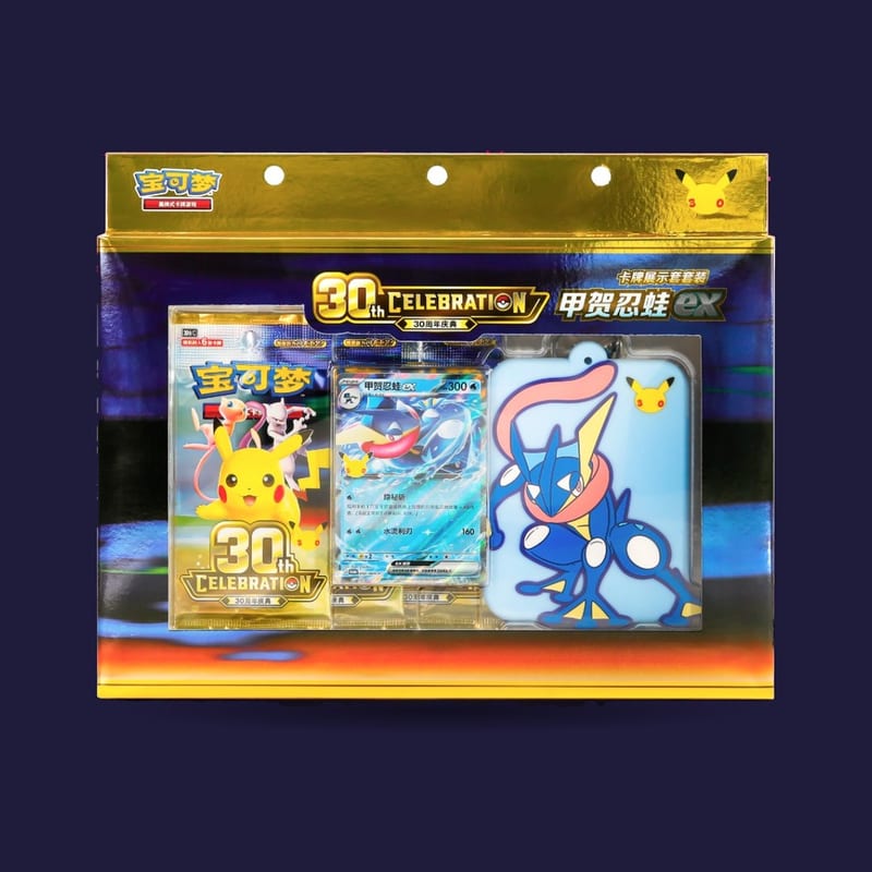 Coffret 30 ans Pokémon protège cartes Amphinobi