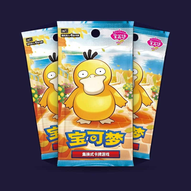 Display Pokémon chinois Gem Pack Vol. 7 — Psykokwak (CBB7C)