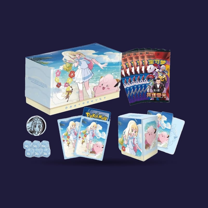 Coffret Pokémon chinois Battle Set Gift Box Lilie — 6 boosters Rivalités Destinées