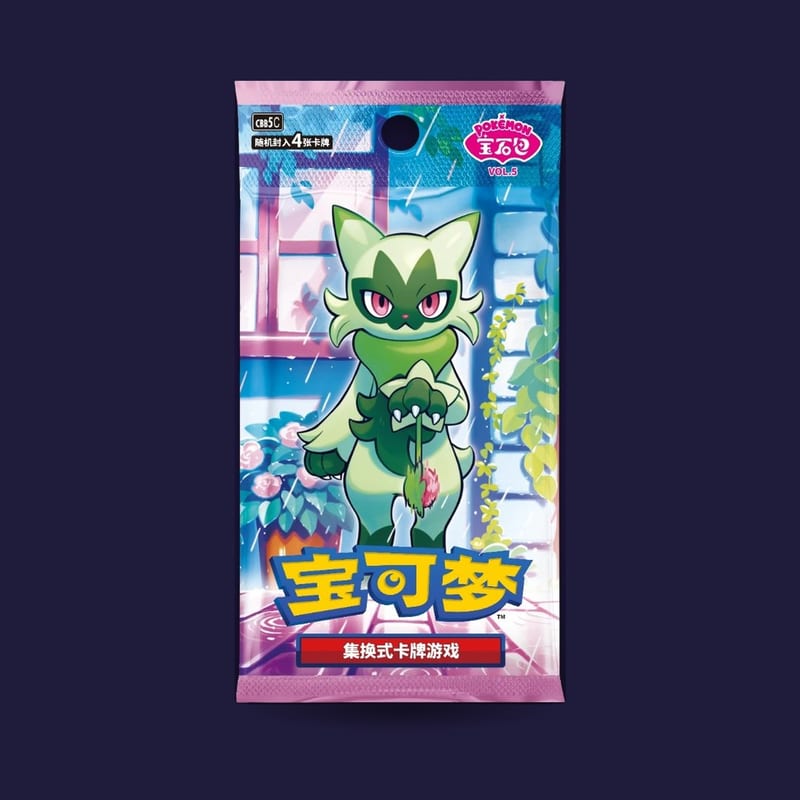 Booster Pokémon chinois Gem Pack Vol. 5 Capitaine Pikachu (CBB5C) à l'unité — scellé, non trié