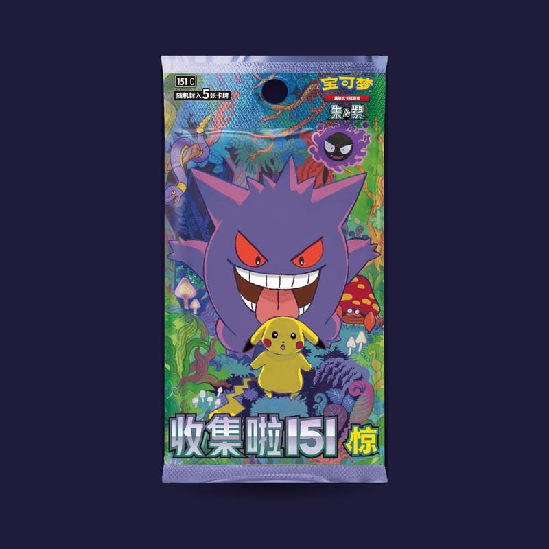 Booster Pokémon chinois 151 Surprise Vol. 3 à l'unité — scellé, non trié