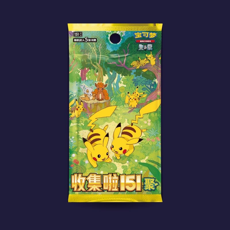 Booster Pokémon chinois 151 Gathering Vol. 4 à l'unité — scellé, non trié